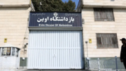 په ايران کې شپږ زره افغانان بندیان دي