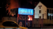 د ایران دفاع وزارت اړوند يوه زېرمه کې اورلګېدنه رامنځ ته شوې