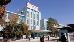 افغانستان