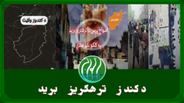 کندز