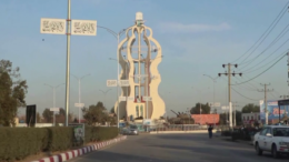 خوست