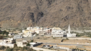 تلسمیا ناروغانو