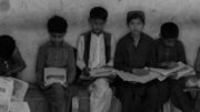 سختی آموزش در خوست