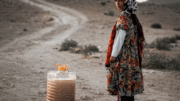 م.م: افغانستان کې