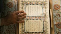 مطیع الله تراب