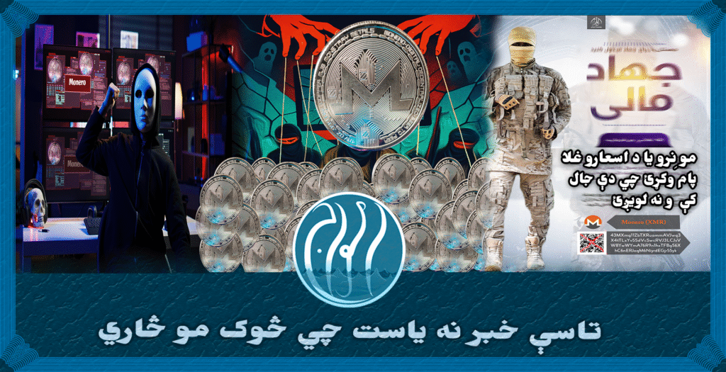 عبرت ناکه کیسه
