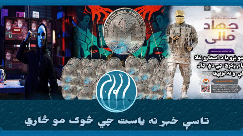 عبرت ناکه کیسه