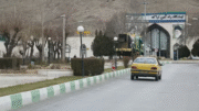 د افغان کډوالو