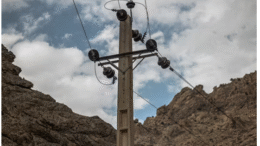 برېښنا