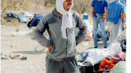 ایرانه