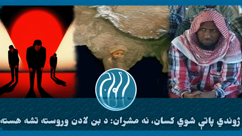 قاعده