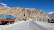 صادرات