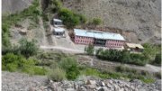لیلیه