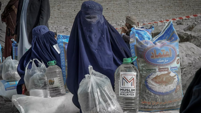 بلخ کې ښځینه