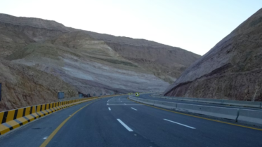 تخار کې د درېیو