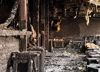 د چینايي مسلمانو