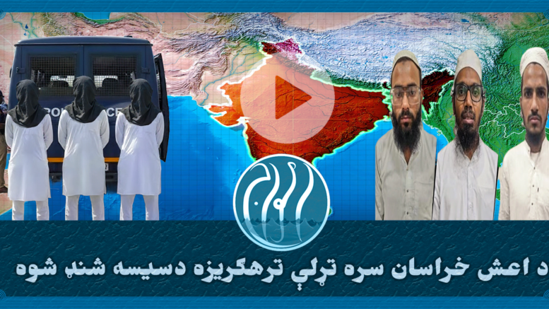 په ګجرات کې