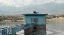 افغانستان او تاجیکستان