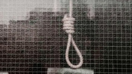 په ایران کې د افغانانو د اعدامونو