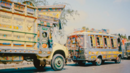 د سوداګرۍ پر پيل