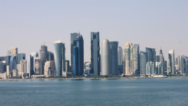 د دوحې بهیر