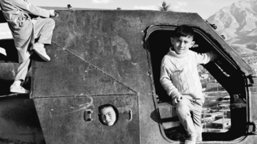 د هرات جهاد موزیم