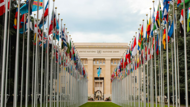 د امنیت شورا په میز