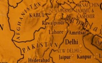 اسلام‌اباد د دوحې