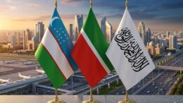 افغانستان سره سوداګریزو