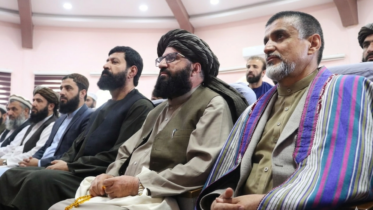 نړیوال دودیز غېږ