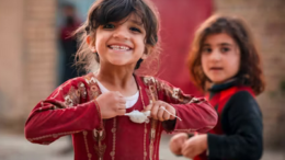 افغانستان
