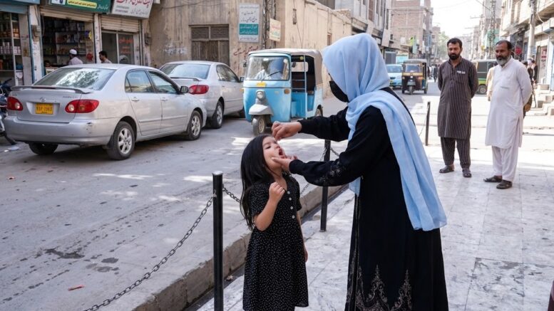 واکسین