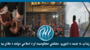 انتورپ