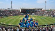 امو