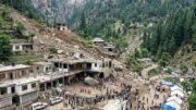 نورستان