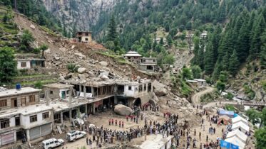 نورستان