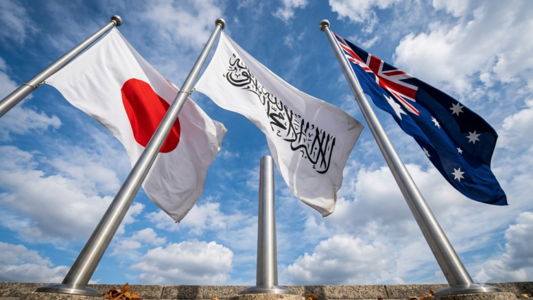جاپان او اسټرالیا کې د کونسلي