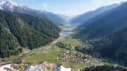 نورستان