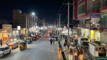 کډوالۍ