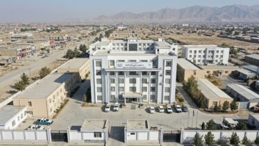 افغانستان