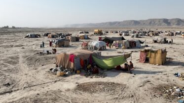 نیمروز